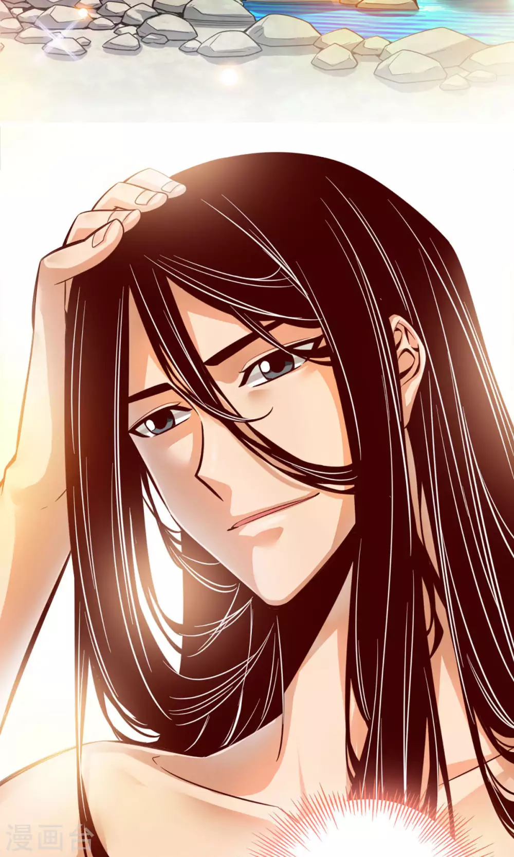 第1话 初见师兄50