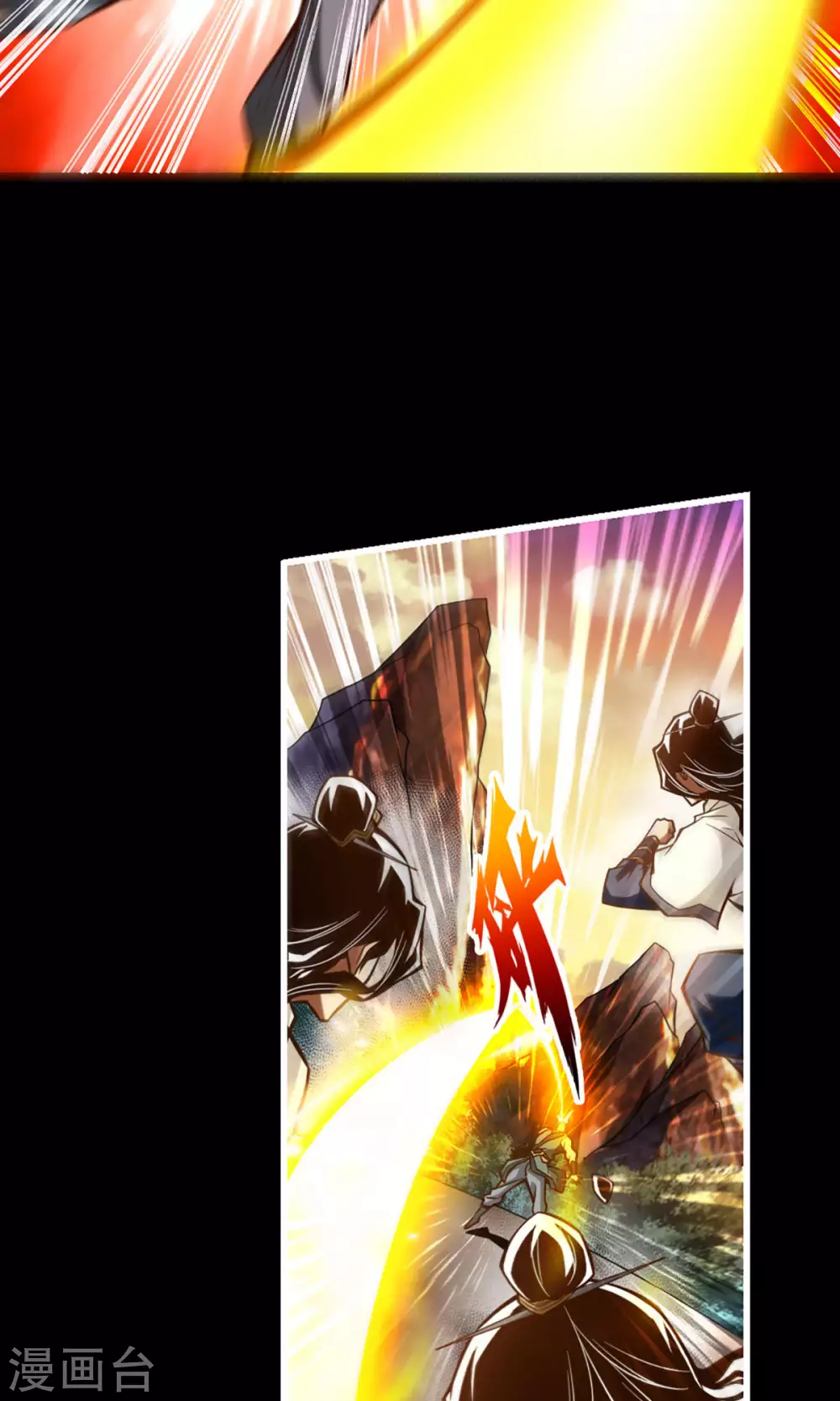 第13话 就是这么意外30