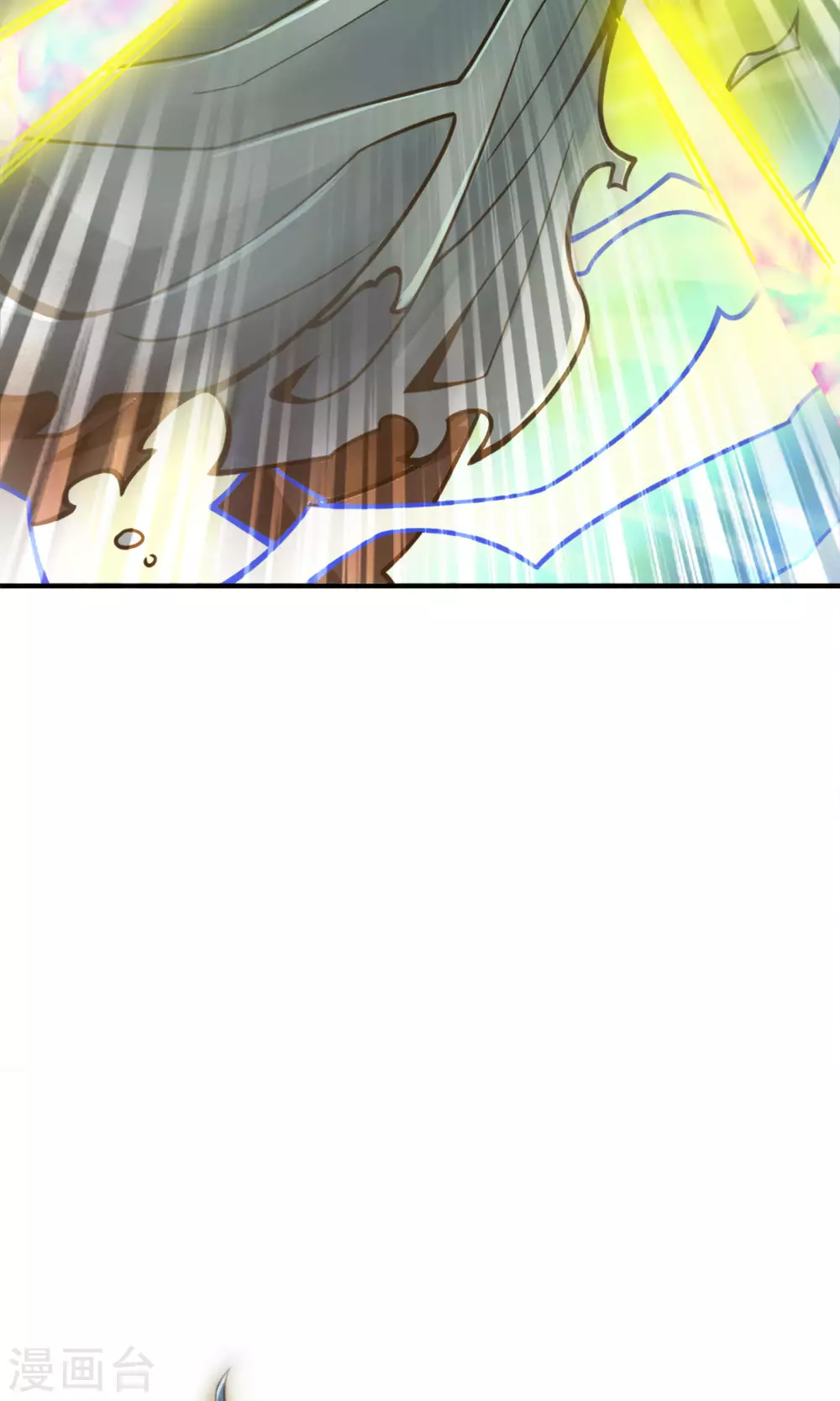 第75话 第八道天劫5