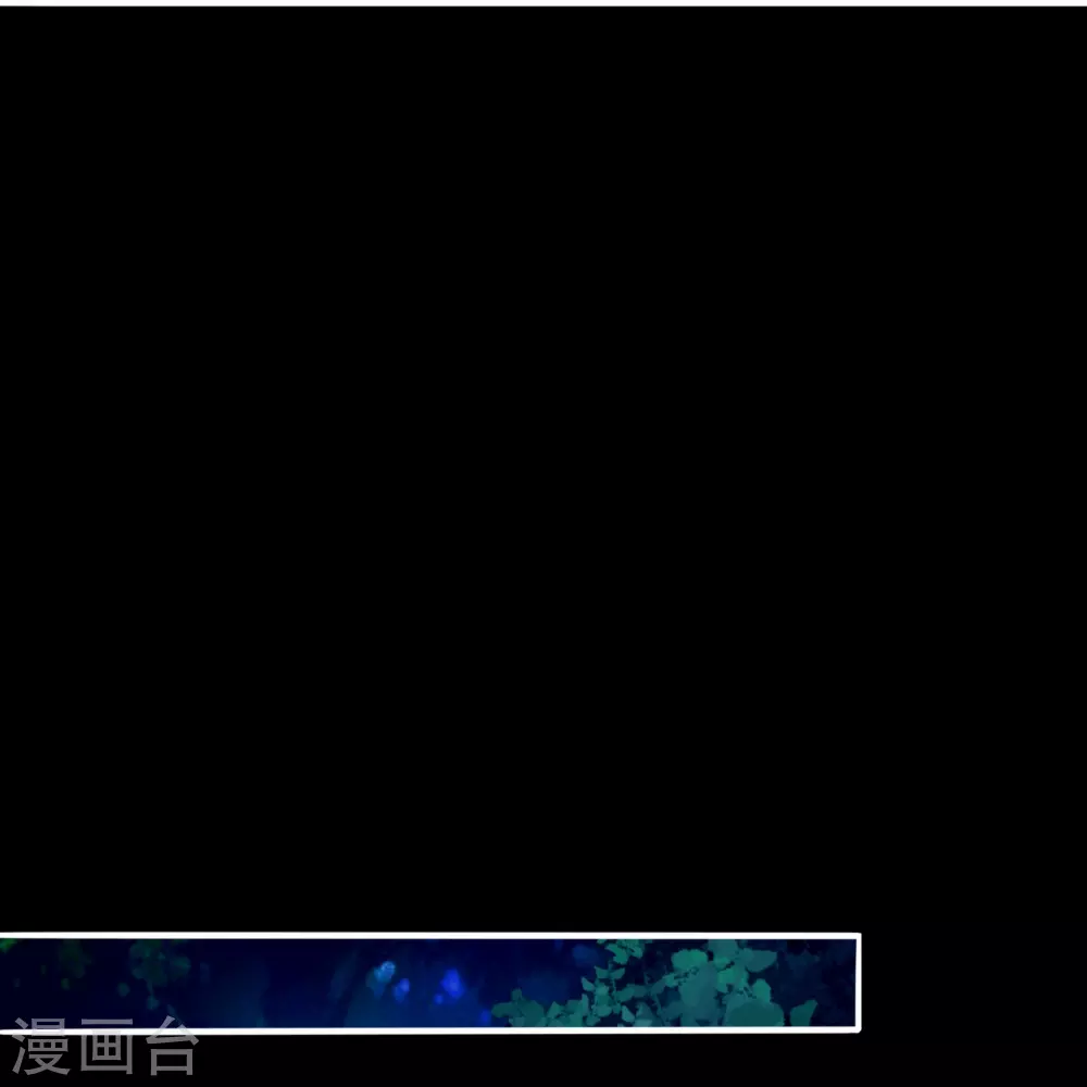 第103话 正式对决2