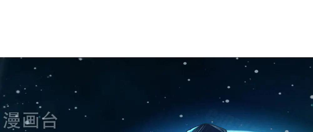 第25话 有些坑是跳不过去的1