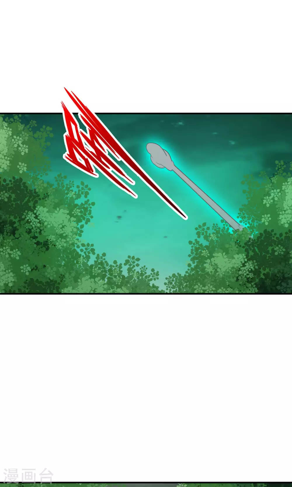 第15话 救人要紧37