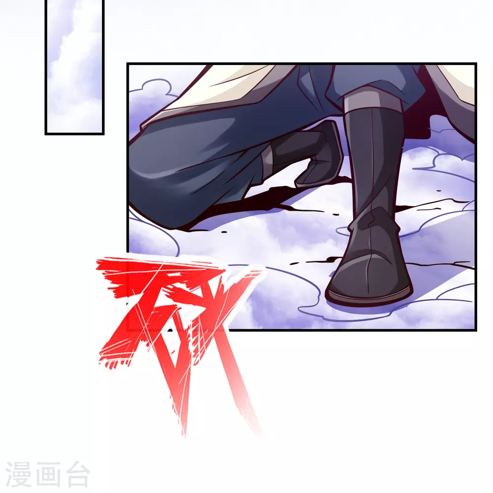 第95话 入梦9