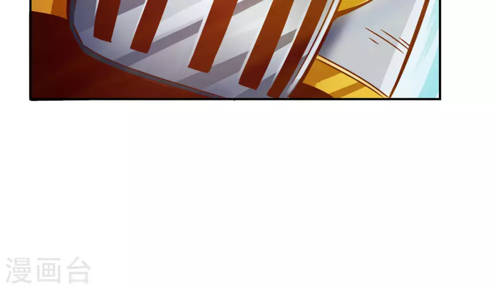 第63话 老牛吃嫩草24