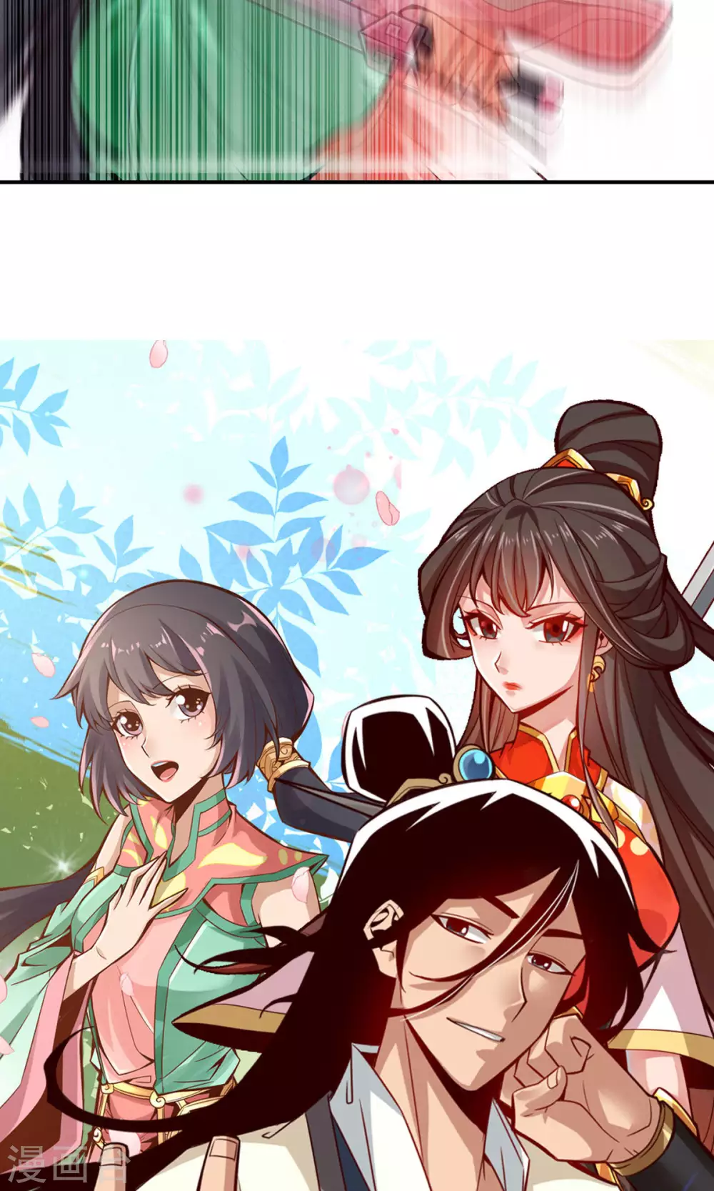第14话 狐狸尾巴40