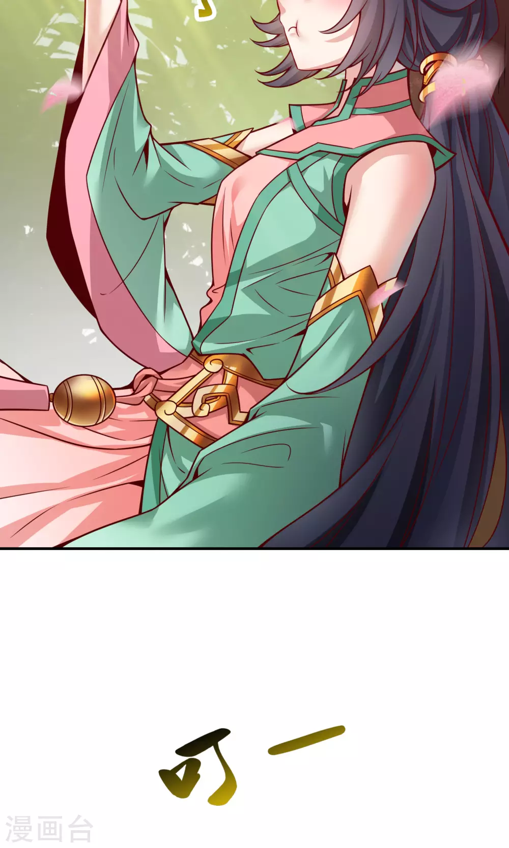 第85话 香火功德34