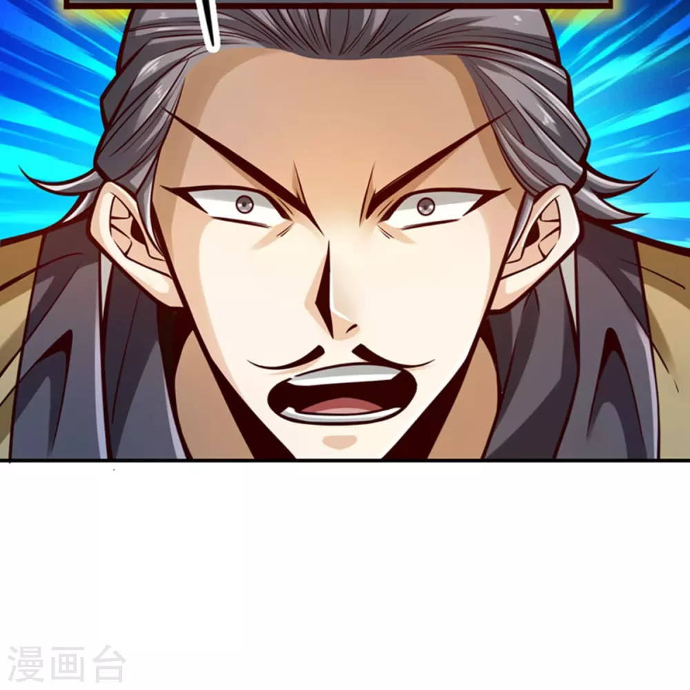 第87话 打道回府5