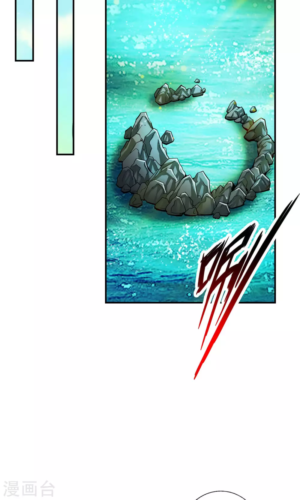 第69话 小海岛18