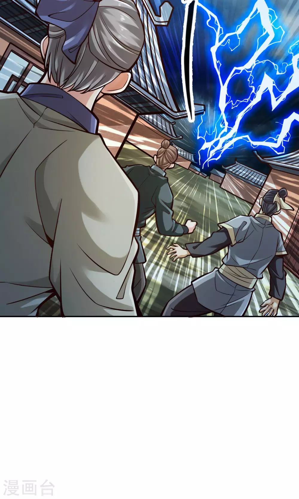 第74话 成仙天劫40