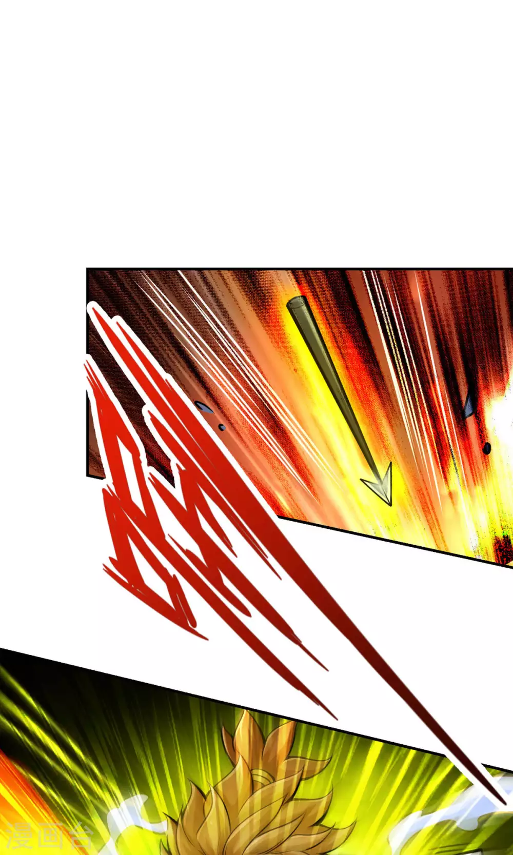 第21话 竟然…是你17