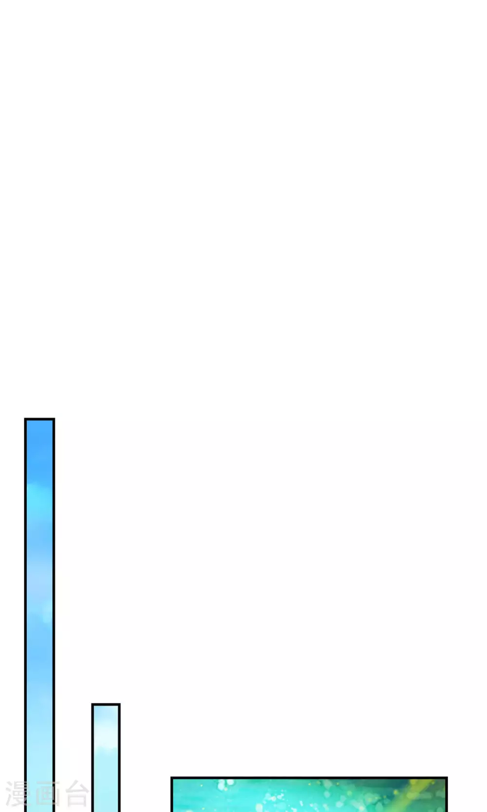 第69话 小海岛17