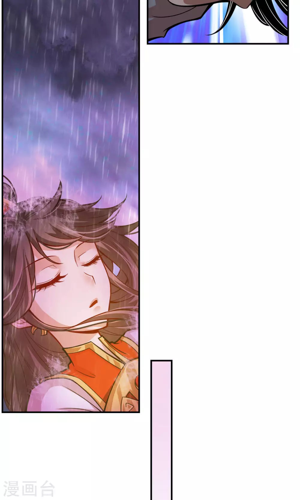 第16话 这还能从天而降？26