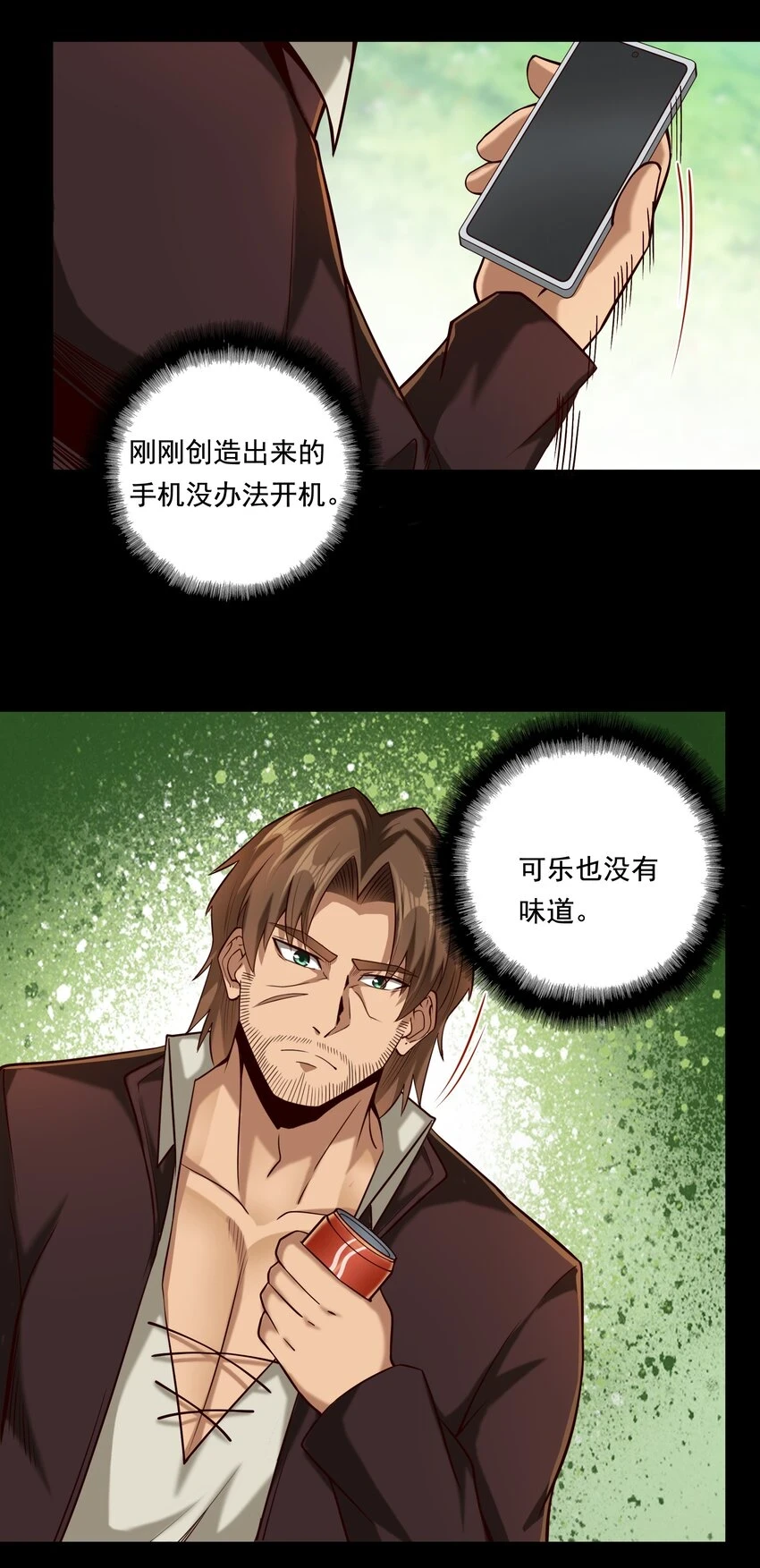 111 梦境的困扰（内涵新春福利开奖名单））20