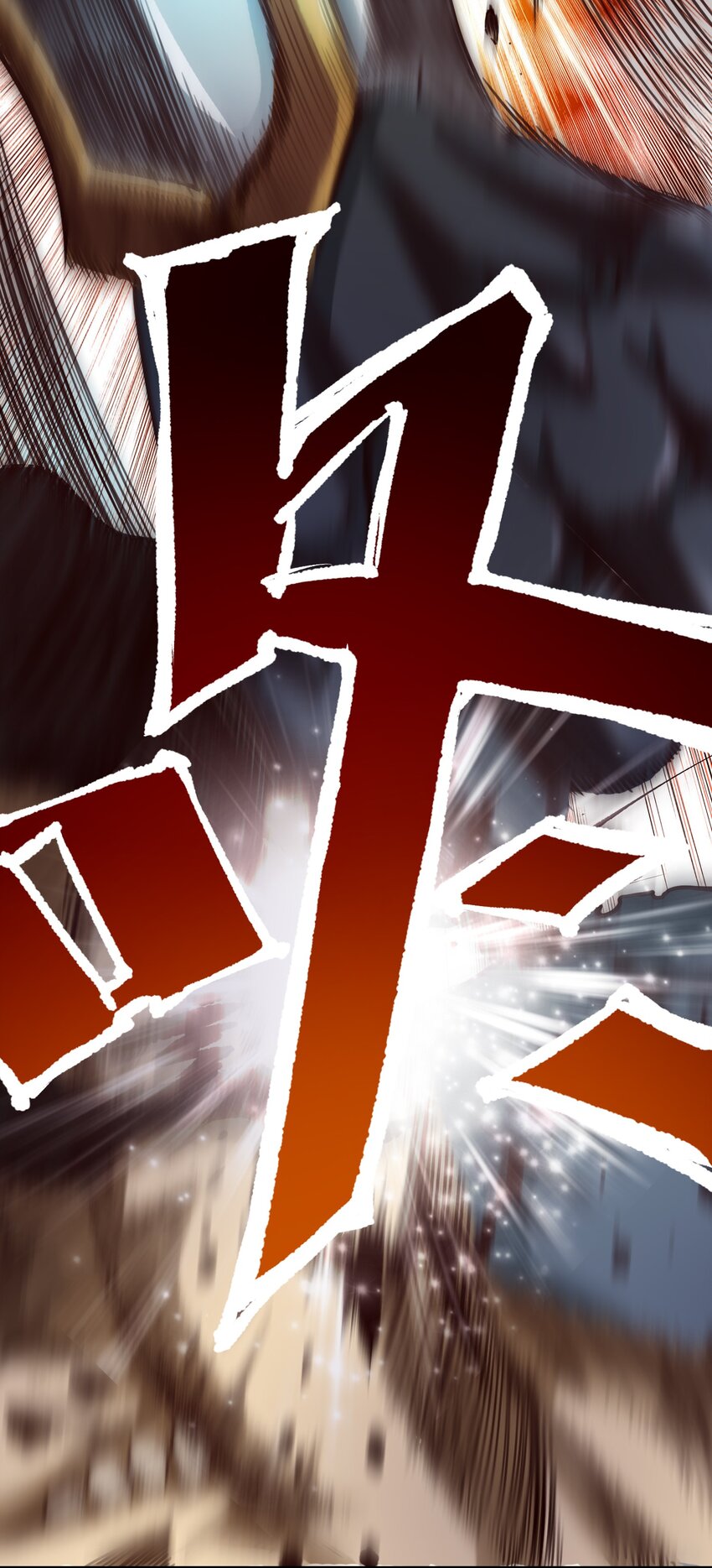070 人形炸弹6