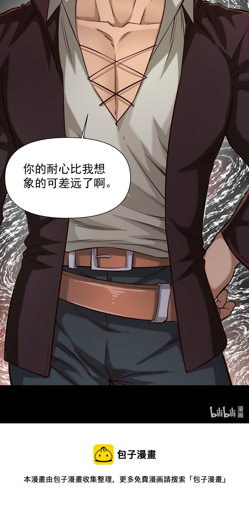 107 好像被摆了一道56