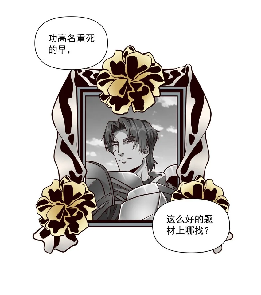127 新启37