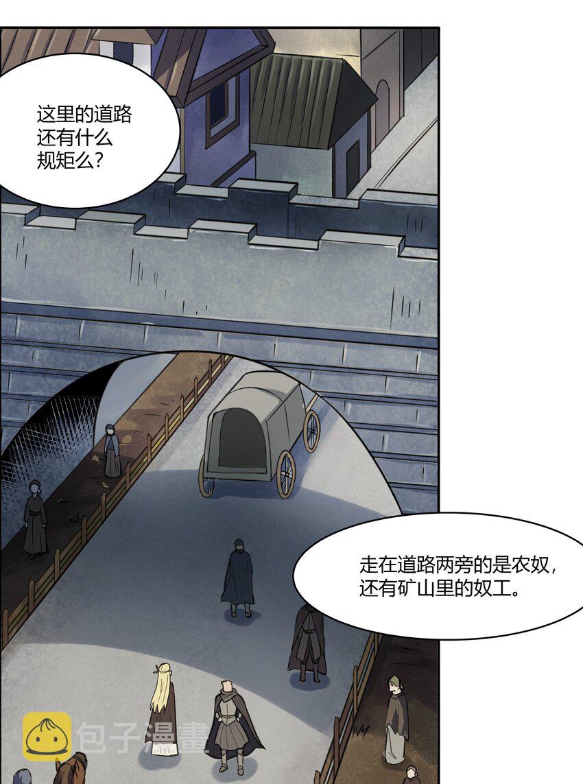 016 坦桑镇14