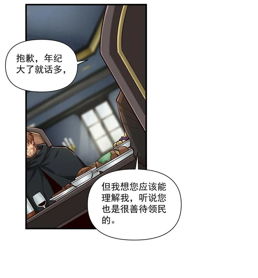 115 将归8