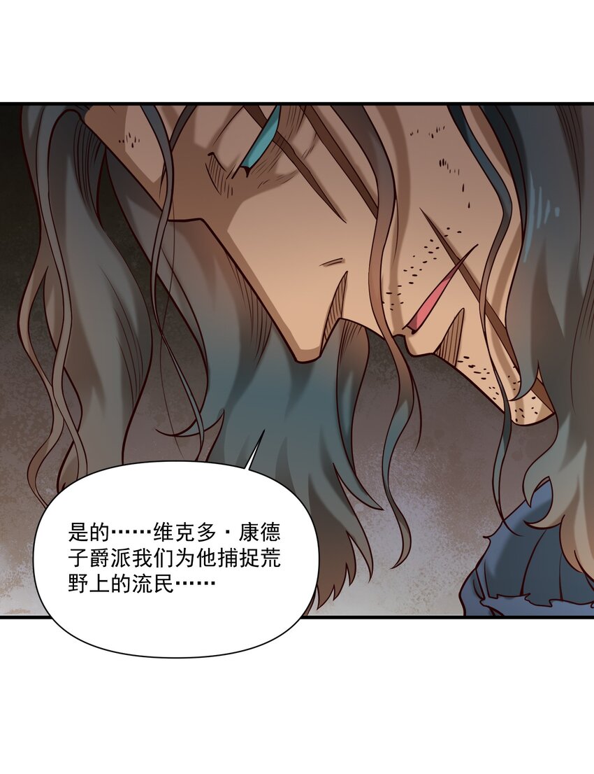 107 好像被摆了一道33