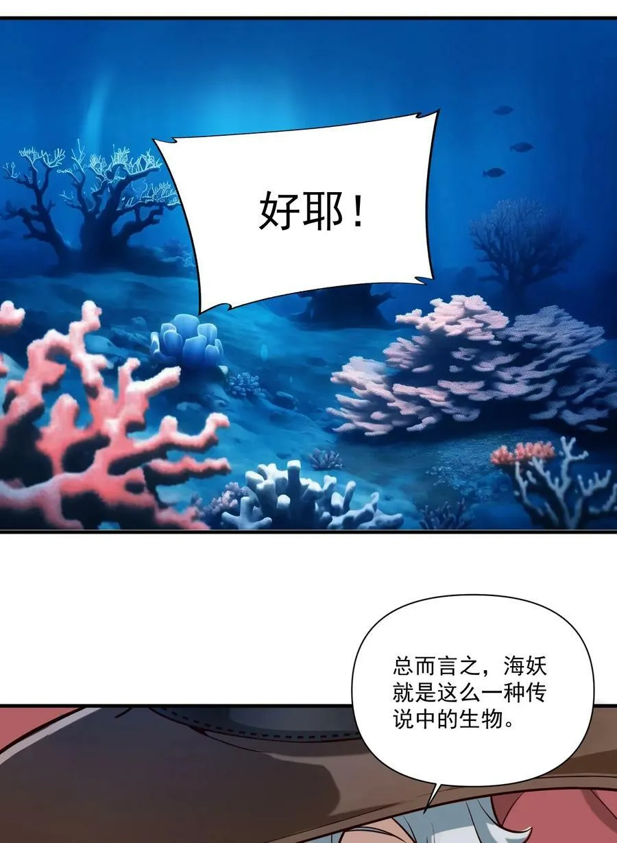 129 先祖之峰11