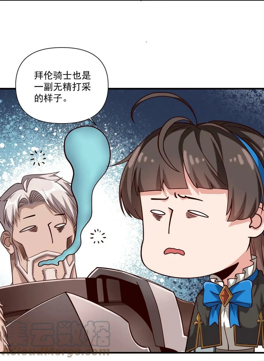 96 热能射线枪！12