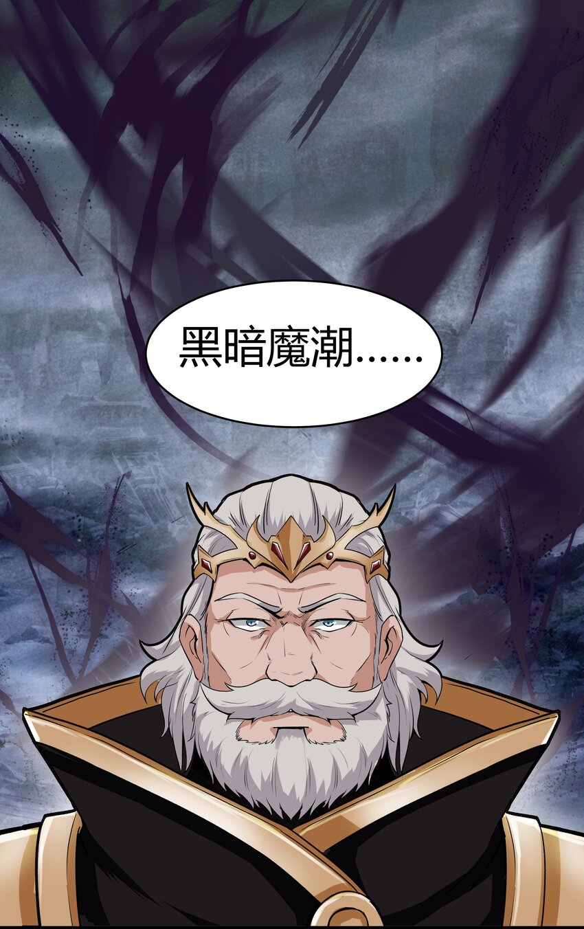 026 达成22