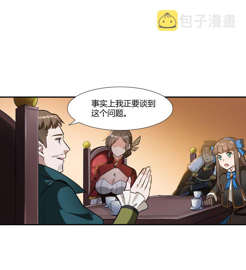 017 安德鲁子爵36