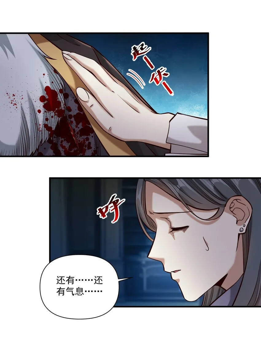 117 忠诚39