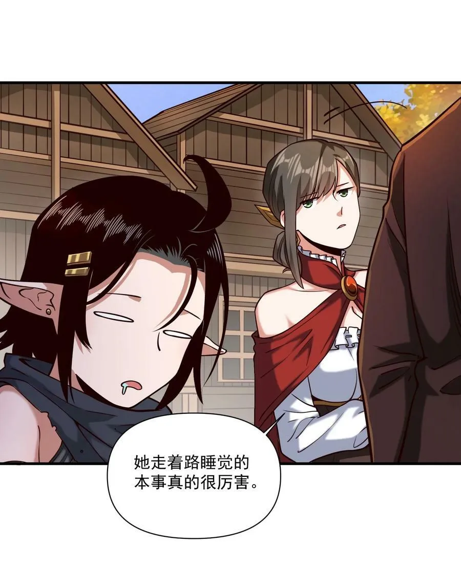 99 模块化魔法弹匣35