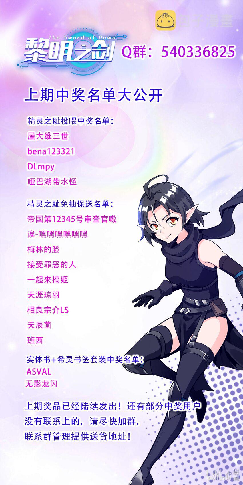 011 阴影42