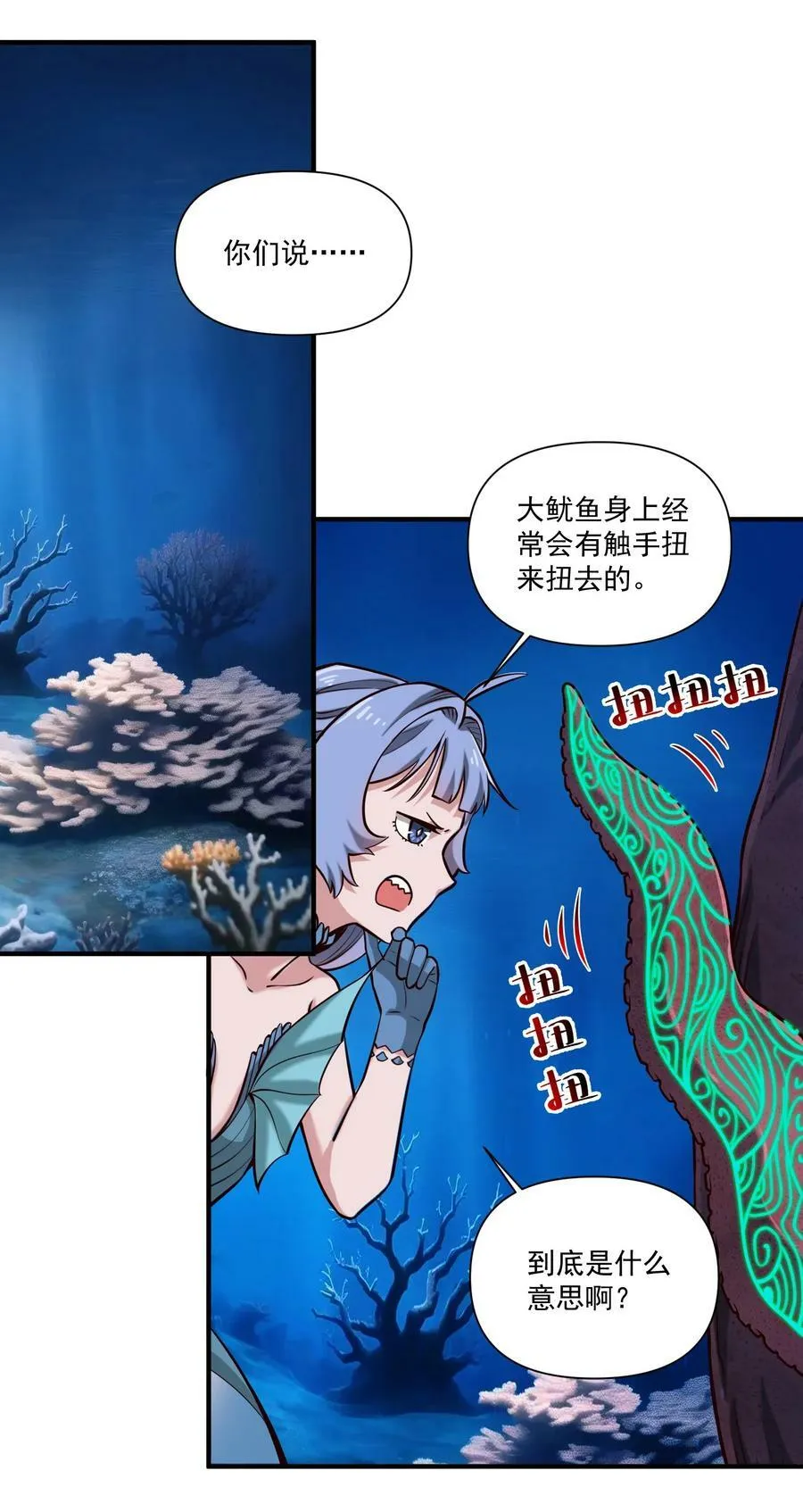 129 先祖之峰1