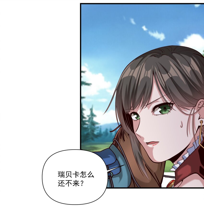 072 超乎时代的思想15