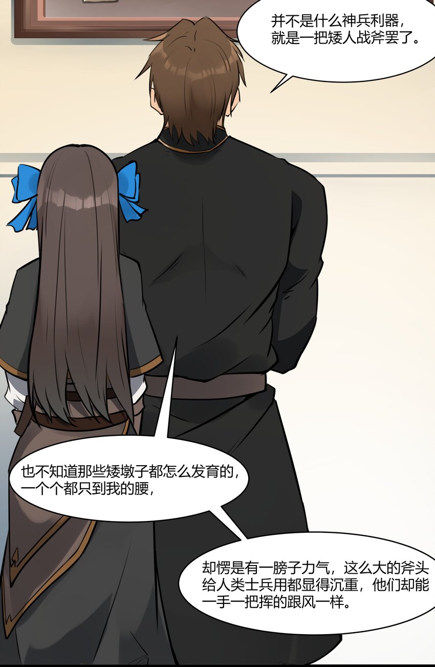 022 新的访客17