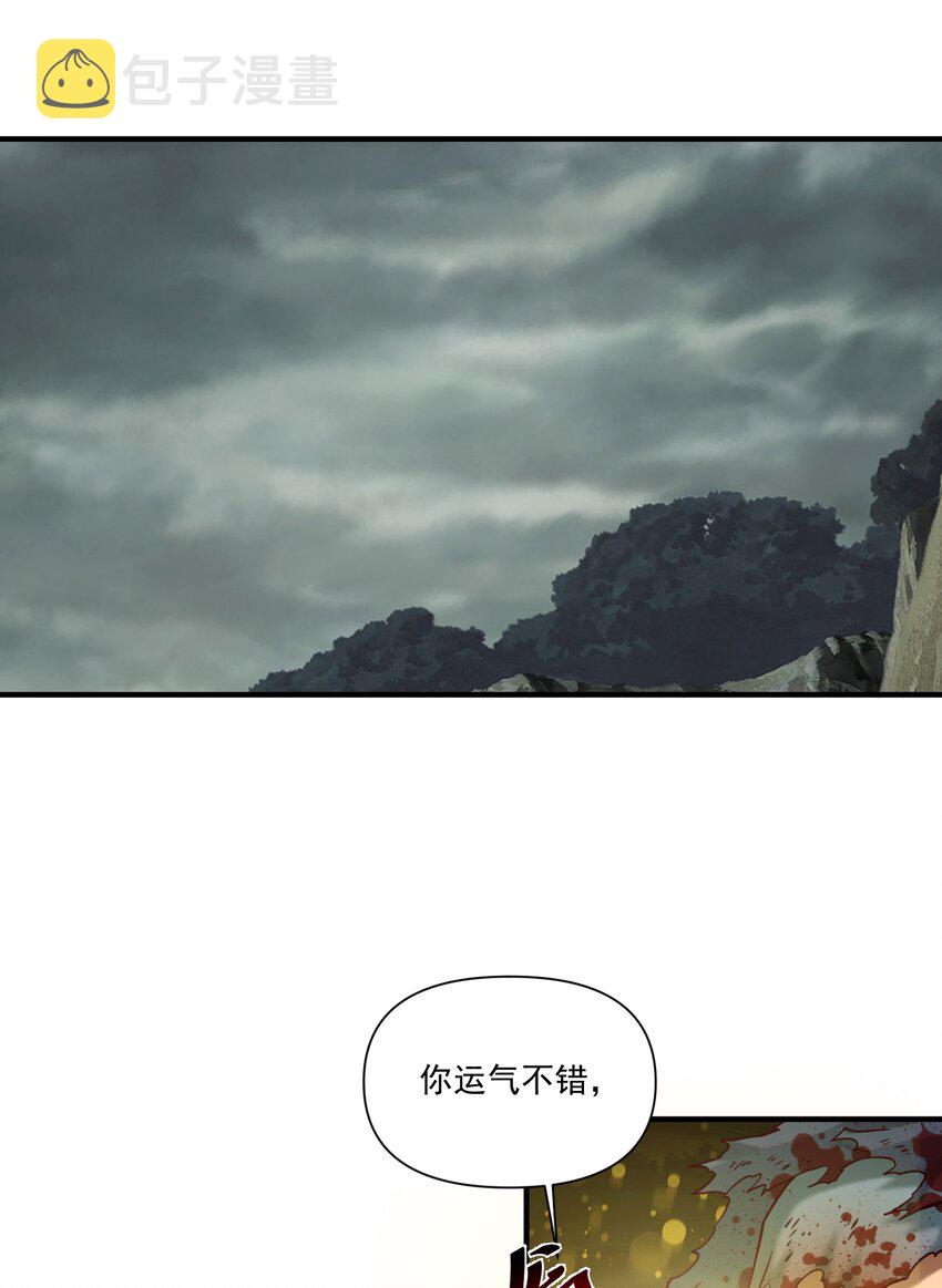 105 愿圣光治愈你们22