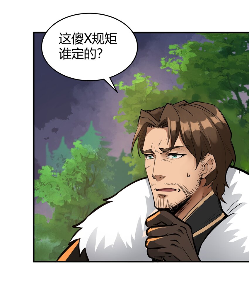 009 回到实际问题22