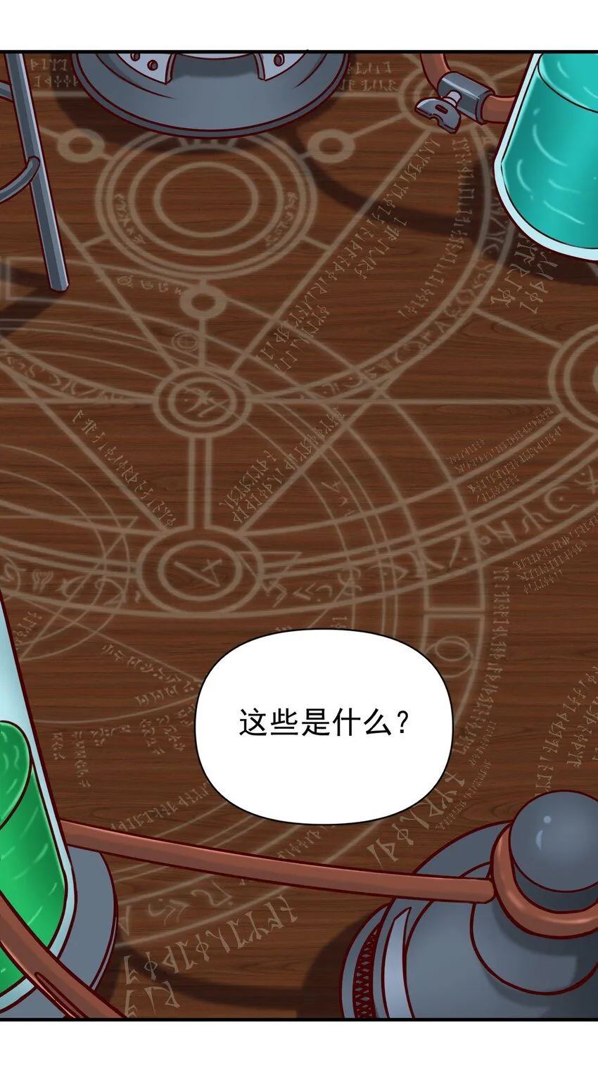 135 第一座教堂（附抽奖名单）40
