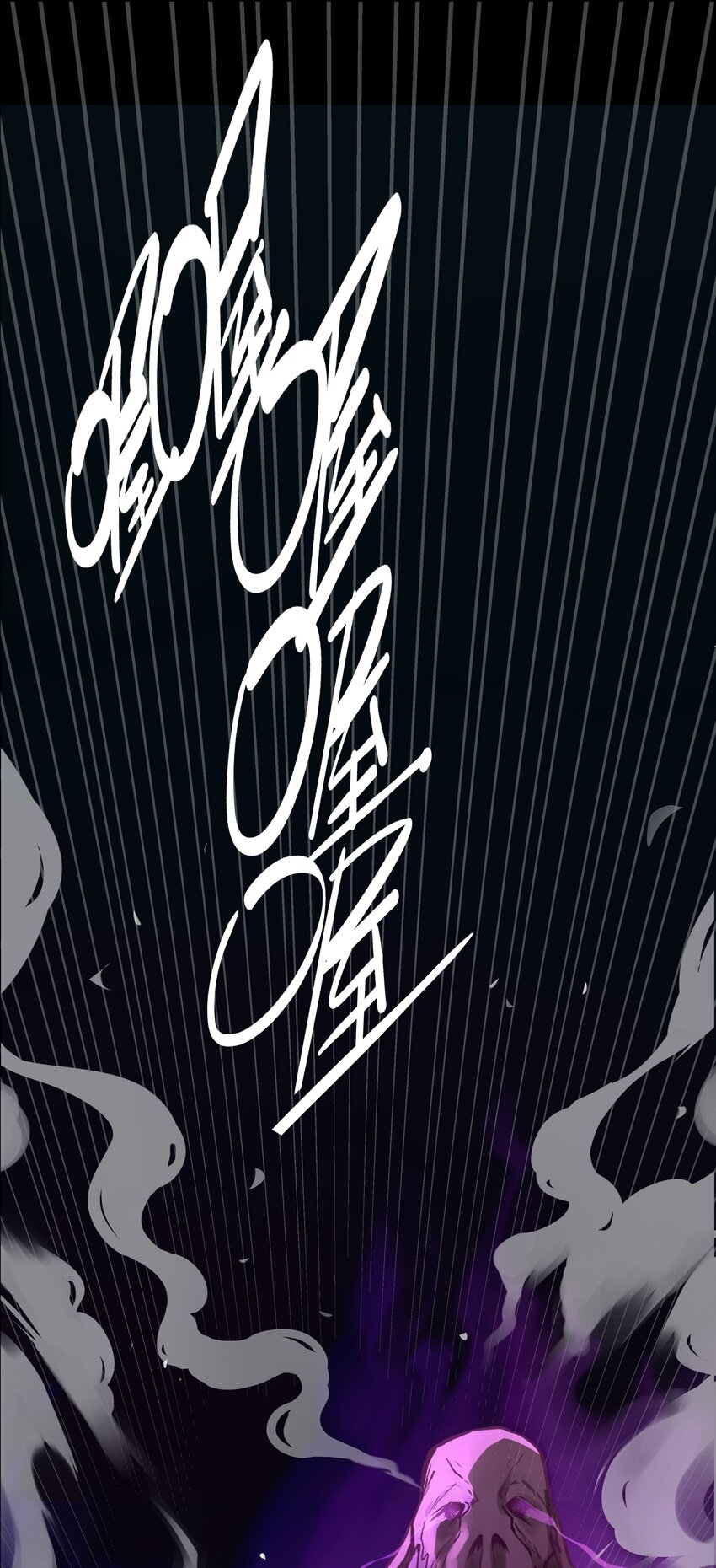 005 这是啥玩意儿18