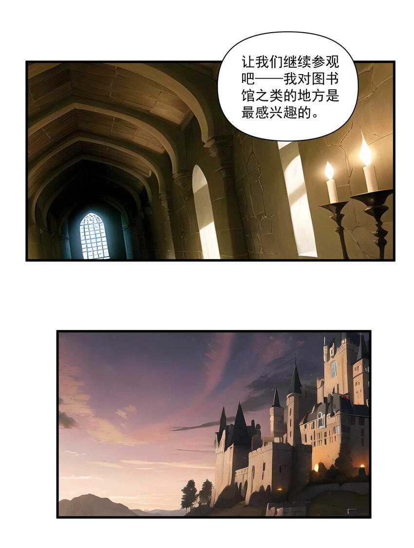116 魂塔14