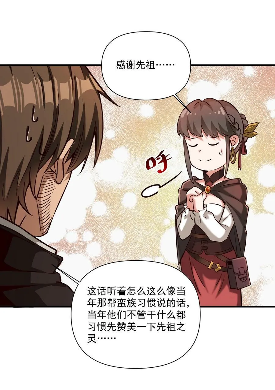 106 cpu已经不够用了！34
