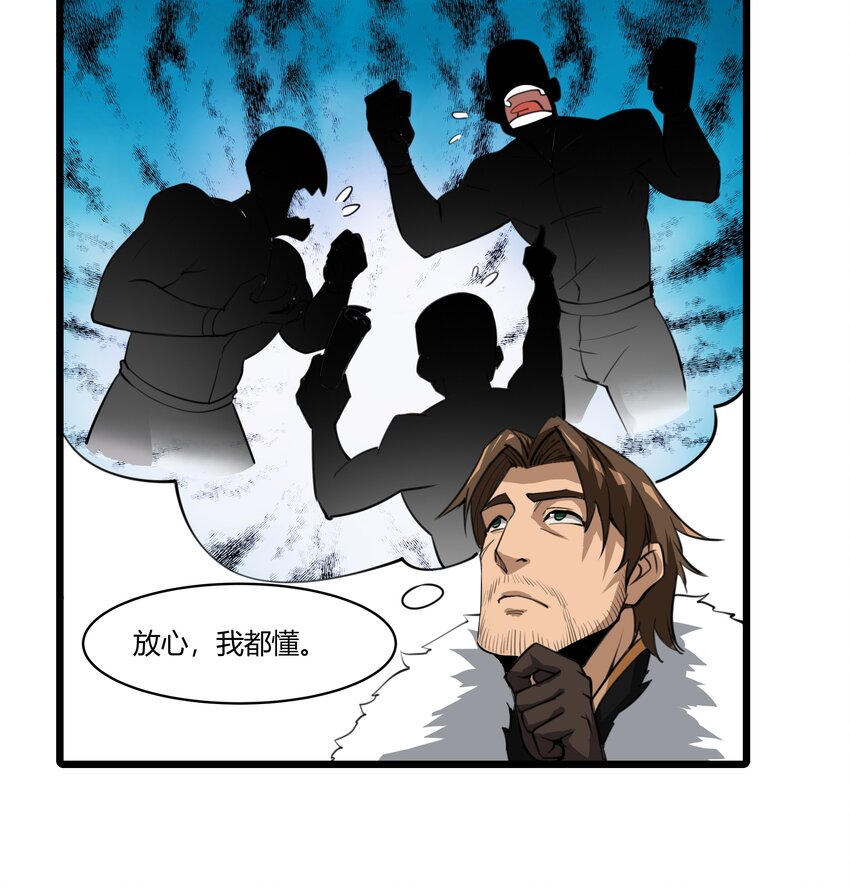 020 王都之旅16