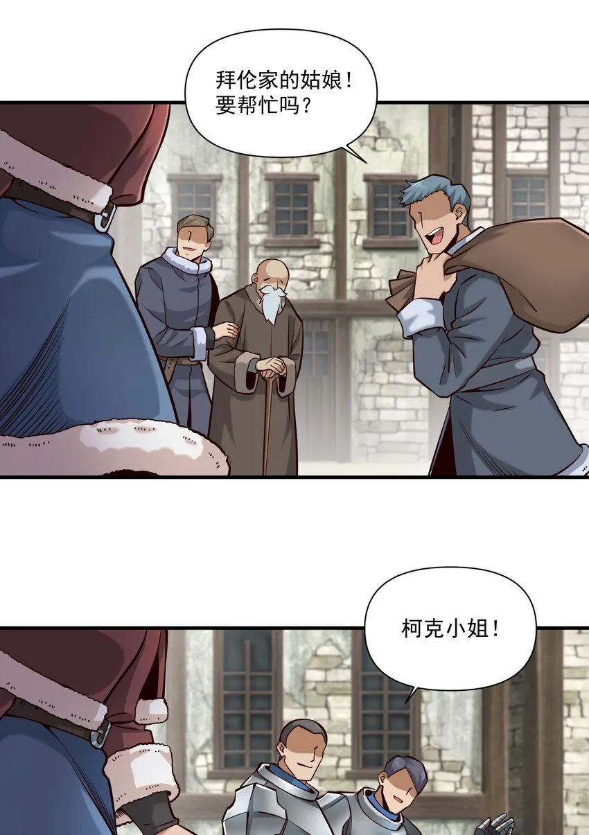 132 鱼，好大的鱼13