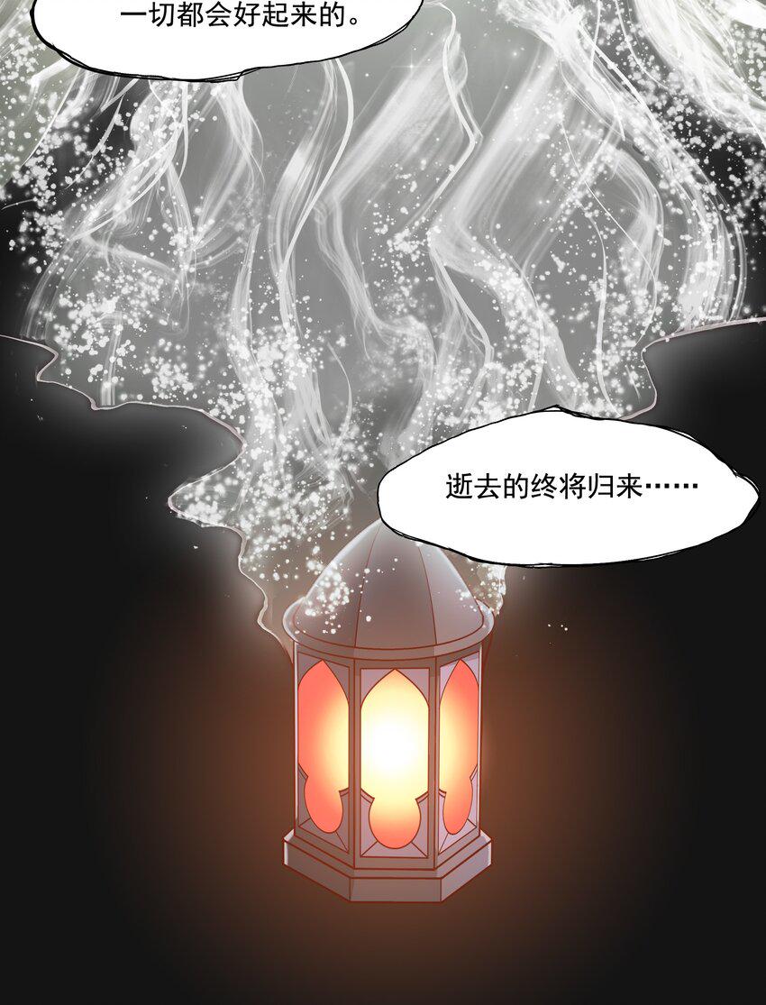 112 永暗海域10