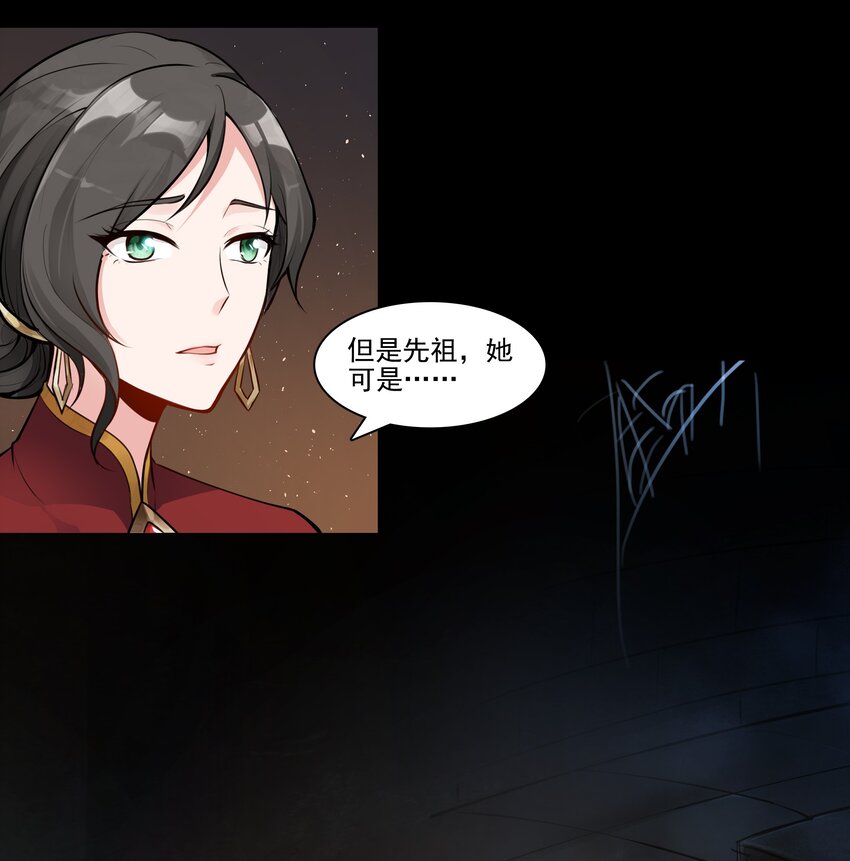 002 终于……能动了！32