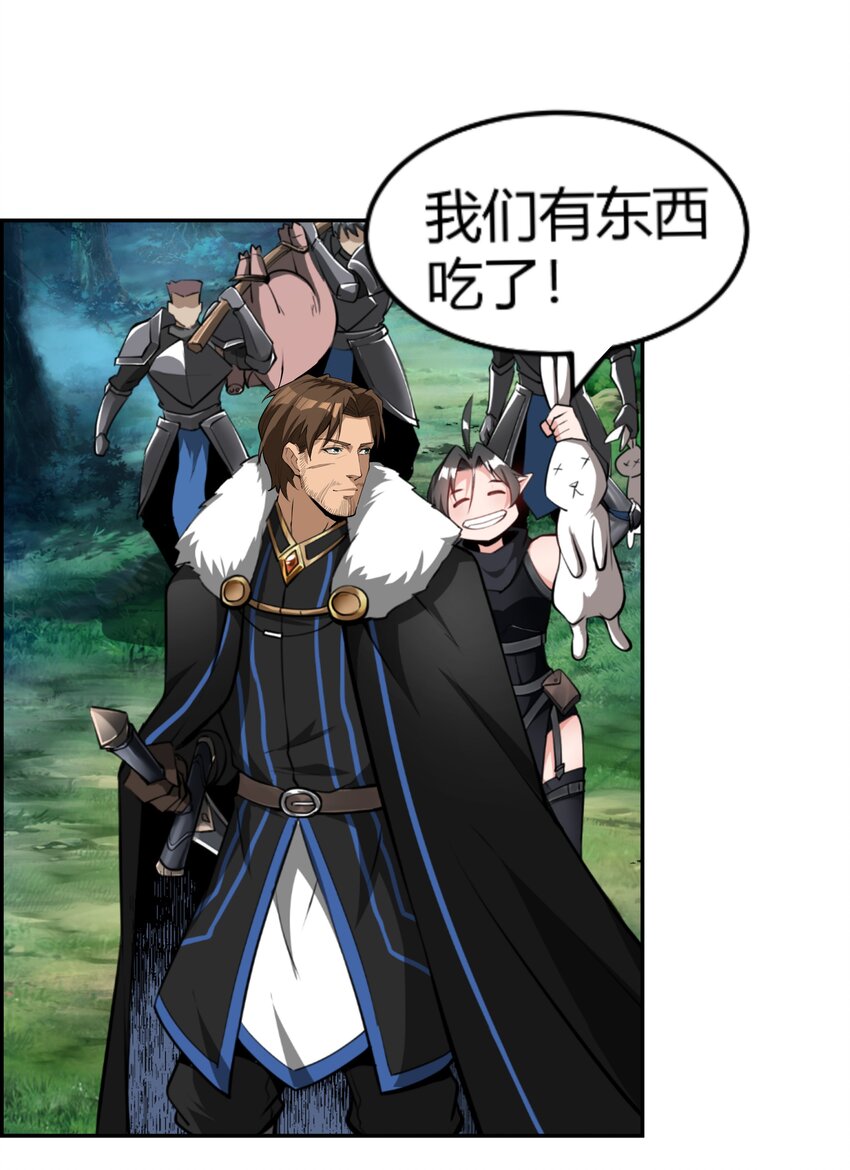 010 前路漫漫15