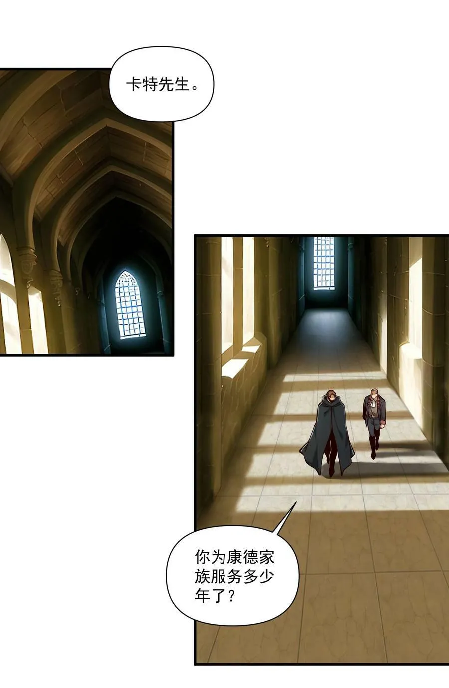 115 将归54