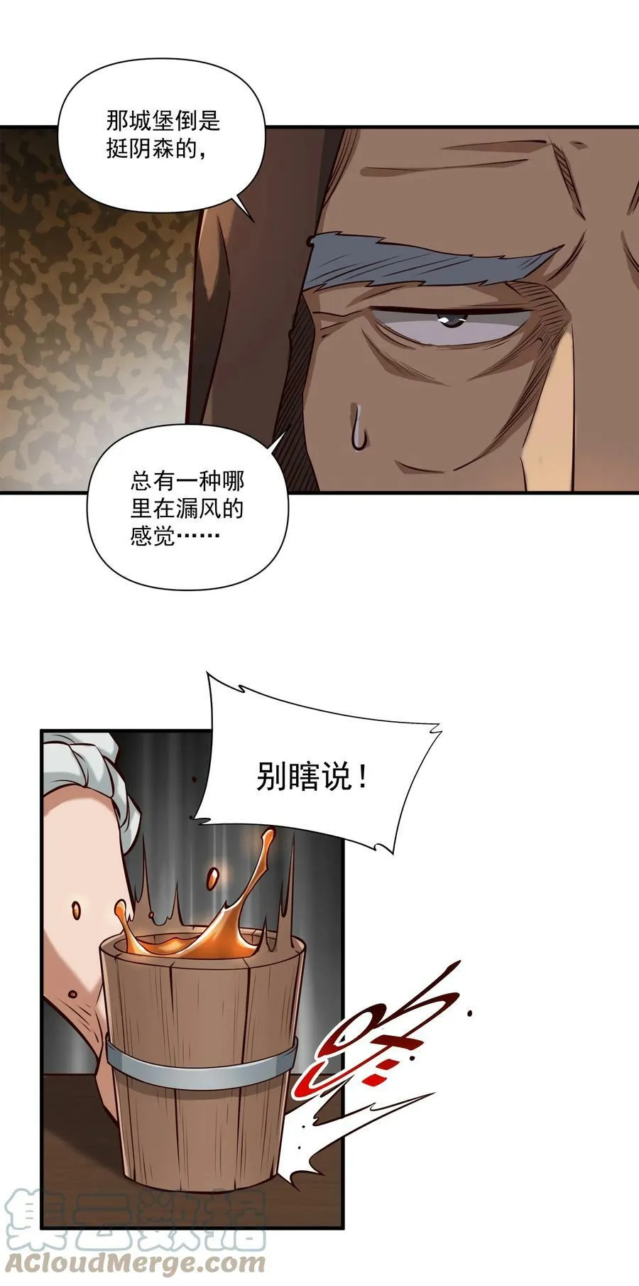 115 将归18
