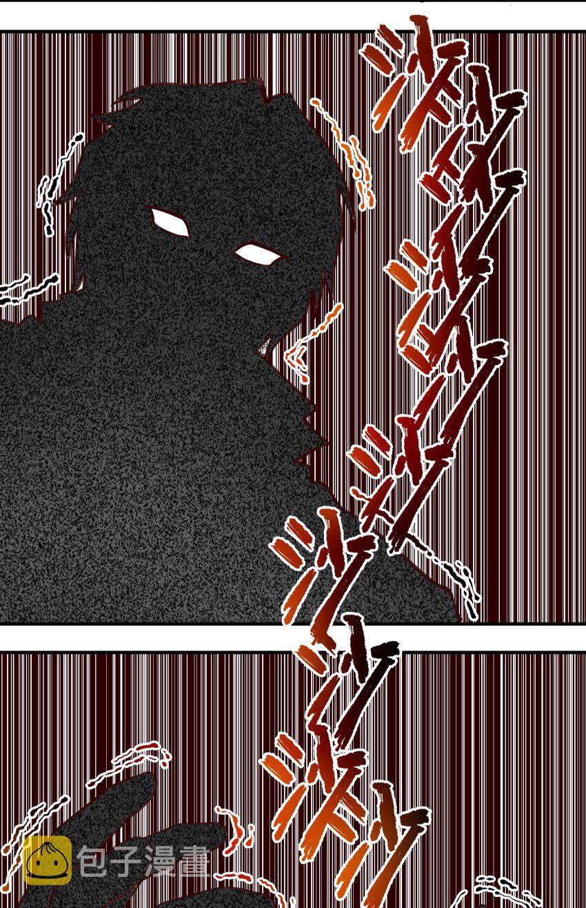 076 荒城33