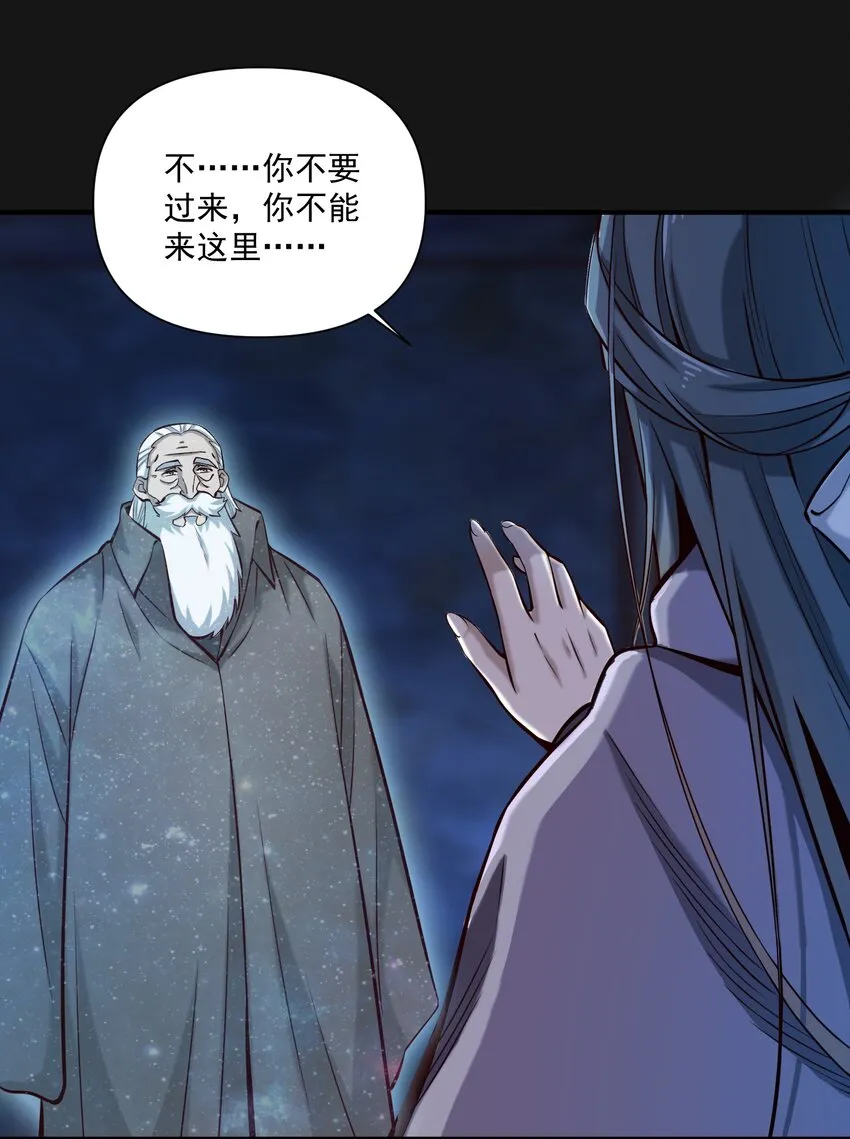 122 破晓27