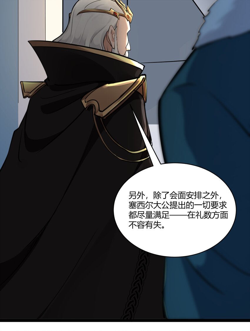 021 算是故居吧5