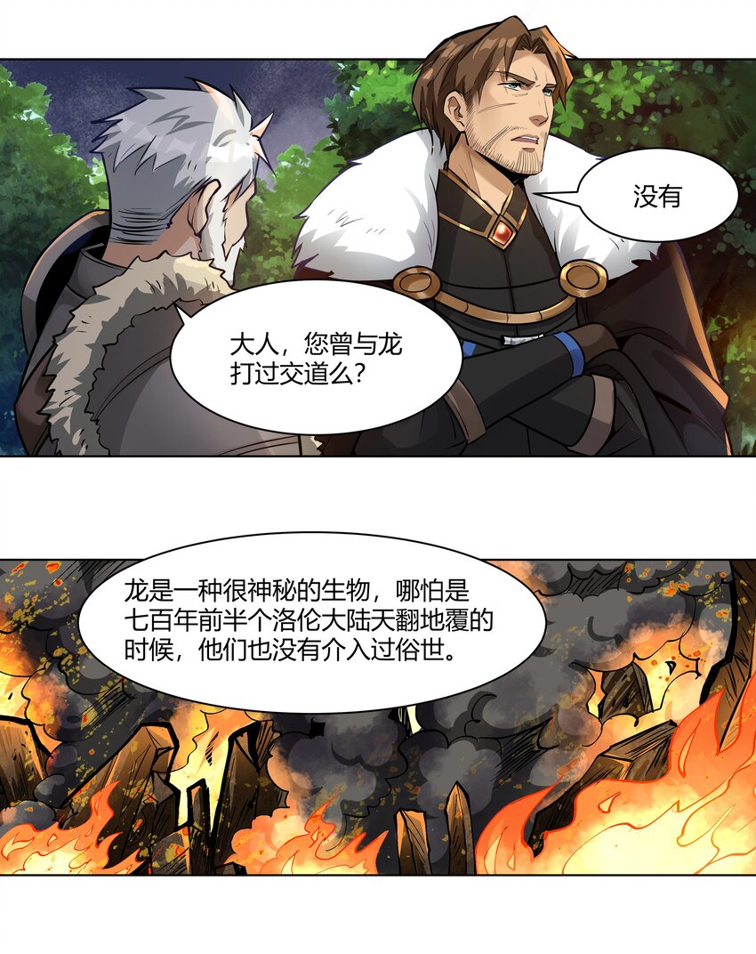 009 回到实际问题11